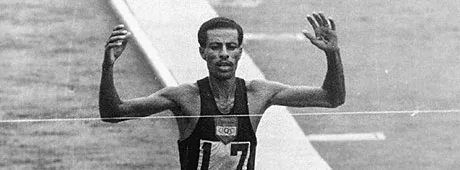 2026 20th Abebe Bikila Marathon & Half logo