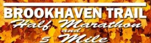 Brookhaven Trail Half Marathon