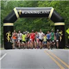 Chupacabra Trail Race photo 1