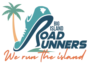 Holo Kahakai 5K, 10K or 1/2 Marathon Fun Run logo