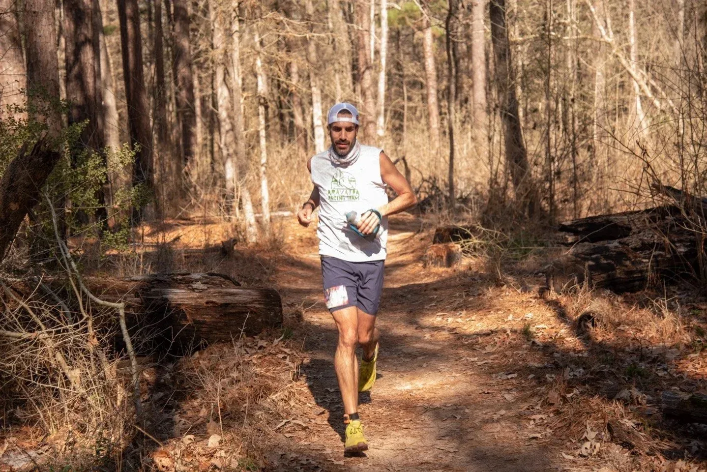 Trailway Trail Race photo 1